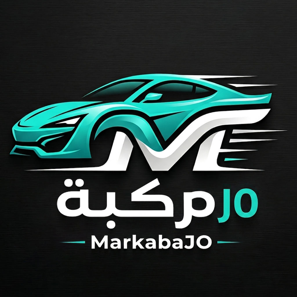 مَرْكَبَة JO - مرجع السيارات الأول في الأردن